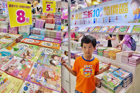 Manage your video collection and share your thoughts. æ›¾åª½ä¸‰å¯¶ é¦™æ¸¯æ›¸å±• 2019