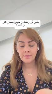 یعنی ثروتمندان دهها برابر آدمهای معمولی کار میکنند؟مگه چقدر وقت دارن؟نه  اونها هوشمندانه کار میکنند.اگر میخواهی به درآمد پنج رقمی ماهیانه برسی، ما  با به روزترین و پردرآمدترین علم دنیا یعنی دیجیتال ...