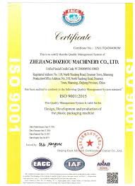 This is a must have certificate for those seeking employment from the government. Honor About Us Zhejiang Jianda Machinery Co Ltd