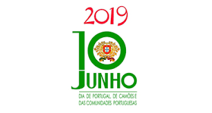 Qualquer automóvel novo vendido a partir de 2020 é wltp. Cidade Da Praia E Mindelo Comemoracoes Do Dia De Portugal De Camoes E Das Comunidades Portuguesas Camoes Instituto Da Cooperacao E Da Lingua