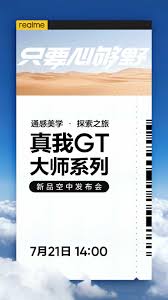 Check spelling or type a new query. Realme Gt Master Edition Series Launch Date Has Been Confirmed