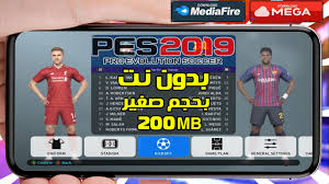 Ø§Ø±ÙŠØ¯ Ø§Ù† Ø®Ù„ ÙØ§ØªØ± Ø§Ù„Ø¹Ø§Ø¨ ÙƒØ±Ø© Ù‚Ø¯Ù… Pes 2012 Porkafellas Com