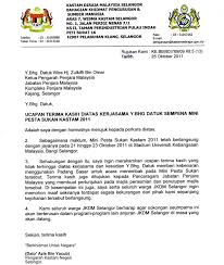 (aksb) (30) | amanah raya berhad (10) | badan pencegah rasuah malaysia (3) | bahagian kajian angkasa (baksa) (14) | bahagian keselamatan negara, kota kinabalu (1) | bahagian pengeraian. Kastam Selangor Gov My Surat Mif