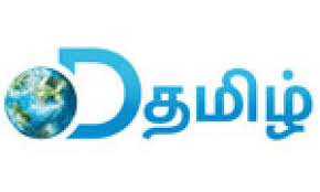 These are the tv channels available in india for the tamil audience and india has the most number of television channels which are available in the tamil language. Mega Tv Network