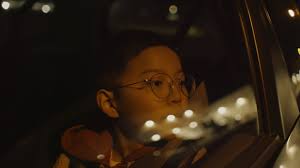 First Night — Haneol (John) Lee