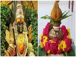 Aadi Month 2023 What to Do First day of Aadi Month Kalasa Valipadu Rituals  All Details | Aadi 2023: பக்தர்களே.. ஆடி மாத முதல் நாள்.. கலசம் வைத்து  அம்மனை வணங்குவது எப்படி?