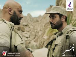 إيطاليا تهزم تركيا بثلاثية في افتتاح أمم أوروبا فيديو. Ø¨Ø§Ù„ØµÙˆØ± ØªØ¹Ø±Ù Ø¹Ù„Ù‰ Ø´Ø®ØµÙŠØ§Øª ÙÙŠÙ„Ù… Ø§Ù„Ù…Ù…Ø± Ù„Ù„Ù…Ø®Ø±Ø¬ Ø´Ø±ÙŠÙ Ø¹Ø±ÙØ© Ù…Ù‚Ø§Ù„