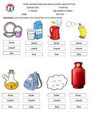 Check spelling or type a new query. Science Quiz Worksheet For 1