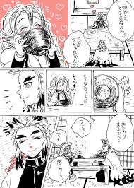 twitter 笑う イラスト 面白い漫画 マウンテンゴリラ