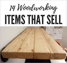 Intarsia Woodworking For Beginners Skill Building Lessons For Creating Beautiful Wood Mosaics Holzarbeiten Plane Holzbearbeitungs Projekte Einspannhalterungen