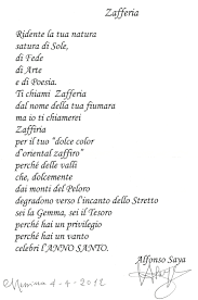 Oltretutto, pur cercando ti tenermi sempre informato il più possibile, non riesco più ad avere quel contatto diretto con il mondo della pubblicità come. Ozadachen Tron Prinos Poesie Per Anniversario Di Matrimonio Amazon Iiqmonline Com