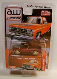 Image result for Orange 1980 Truck