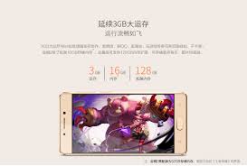 Gionee Steel 2 announced specs and ...