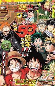 shonen jump heroes team up on latest magazine cover manga covers anime cover photo anime