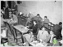 Pak Tea House - Once A Galaxy Of Urdu Literature - Lahore History