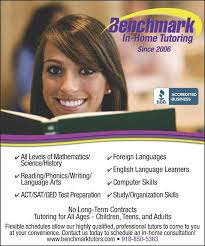 TULSA HILLS YOUTH RANCH: