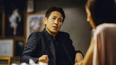 لی سون-کیون، بازیگر فیلم انگل درگذشت - زومجی