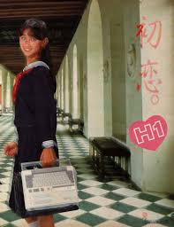 AI Erotic Dreams - Made Real