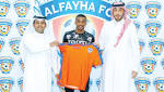 اليامي وكريري من الهلال للفيحاء