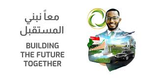 The national bank of egypt was opened in khartoum since the condominium period, in 1901. Faisal Islamic Bank Sudan Linkedin