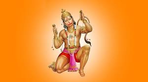 Jai Hanuman Gyan Gun Sagar Full Text Of Hanuman Chalisa In English