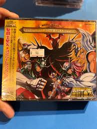 Las mejores ofertas en CD de Música Caja de Importación de Japón | eBay