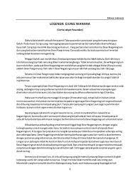 Maybe you would like to learn more about one of these? Dongeng Dalam Bahasa Sunda Dan Unsur Intrinsiknya Di 2021 Dongeng Bahasa Cerita