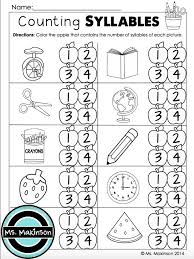 18 Counting Syllables Worksheet Kindergarten In 2020 Syllable Worksheet Syllables Kindergarten Syllables Activities