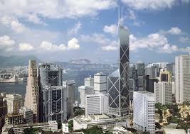 20/f., boc credit card center, no. Bank Of China Tower Pei Cobb Freed Partners