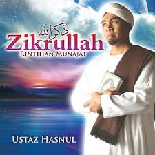 The daily news keajaiban subhanallah wabihamdihi dzikir nonstop 100x subhanallah wa bihamdihi subhanallahil adzim astaghfirullah youtube solat food good things glory be to allah and praise him. Sayyidul Istighfar Mp3 Song Download Sayyidul Istighfar Song By Ustaz Hasnul Zikrullah Rintihan Munajat Songs 2014 Hungama