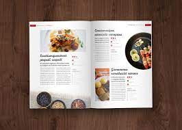 Check spelling or type a new query. Kochbuch Und Rezeptbuch Vorlage Designs Layouts Fur Indesign Kochbuch Design Rezeptbuch Kochbuch