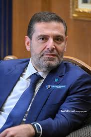 صفحة تيار المستقبل