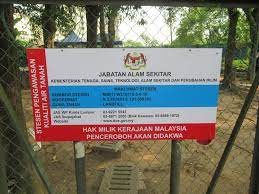 Data permonitoran radiasi alam sekitar oleh lembaga perlesenan tenaga atom (l. Papan Tanda Alam Sekitar