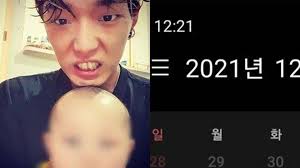 iKON Bobby updated SNS