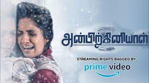 How does pawan kalyan fare against ajith, amitabh bachchan in pink remake. New Tamil Movie In Amazon Prime 2021