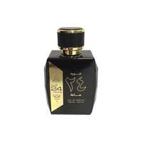 Ard live stream, kostenlos live stream ard, ard live. Buy Ard Al Zaafaran Oud 24 Hours Arabian Perfume Spray 100 Ml Online Shop Beauty Personal Care On Carrefour Uae