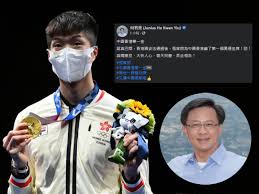事隔 26 年，張家朗憑著劍擊男子花劍個人賽擊敗意大利 daniele garozzo 對手，勇奪香港體壇史上第二面奧運金牌!. 32ybzs0qme0ixm