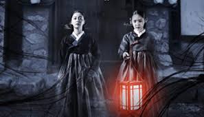 When yoo mi searches out her mother's friend at a hotel to drop of her younger sister, she falls into unexpected mystery and horror. Lingering Aka Hotel Lake 2020 Reviews Of South Korean Horror Movies And Mania