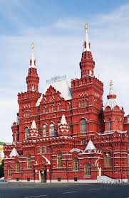 Happy New Year Russian Architecture Landscape Photos Historic Museums