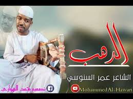 You can look anime drawing hands holding something below! Ø¹Ù…Ø±Ø£Ø³Ù†ÙˆØ³ÙŠ Mp3