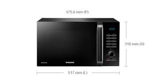 Samsung Mc28h5125ak Four Micro Ondes Multifonction 28l Noir Achat Vente Micro Ondes Cdiscount 139 Four Micro Onde Micro Onde Multifonction