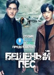 смотреть сериал вечность 1 сезон онлайн бесплатно в хорошем качестве 