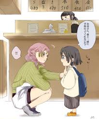 ふち 本誌済 fuchicat 23の漫画 おばみつ夫婦の日常 子供いる かわいいチビ スケート イラスト 面白いイラスト