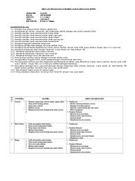 Check spelling or type a new query. Rpph