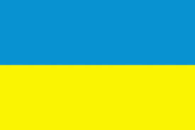 Acquista su ideabandiere.com bandiera dell'ucraina in poliestere nautico professionale 110 gr/mq confezionata con doppia cucitura perimetrale, guina corda e. Bandiera Ucraina Novali Bandiere Vendita Bandiere