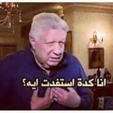 Maybe you would like to learn more about one of these? Ø§Ù†Ø§ Ø§Ø³ØªÙØ¯Øª Ø§ÙŠÙ‡
