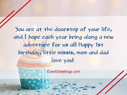The fantastic message from parents is bound to be one of the sweetest gifts. 21 Awesome Birthday Wishes For 1 Year Old Daughter