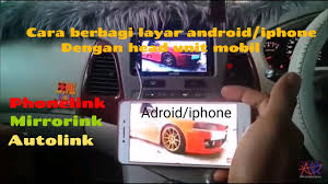 Summon siri, then say choose a station in the radio tab: Bagaimana Untuk Menyambungkan Iphone Ke Stereo Kereta Iphone 2021