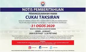 Walau bagaimanapun, tarikan bersejarah melaka terus menarik pengunjung ke bandar pelabuhan ini. Melakaexplorer Majlis Bandaraya Melaka Bersejarah Telah Facebook