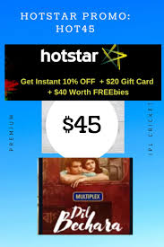 Hotstar Uk Promo Hot45 In 2020 Subscription Offer Promo Codes 20 Gifts